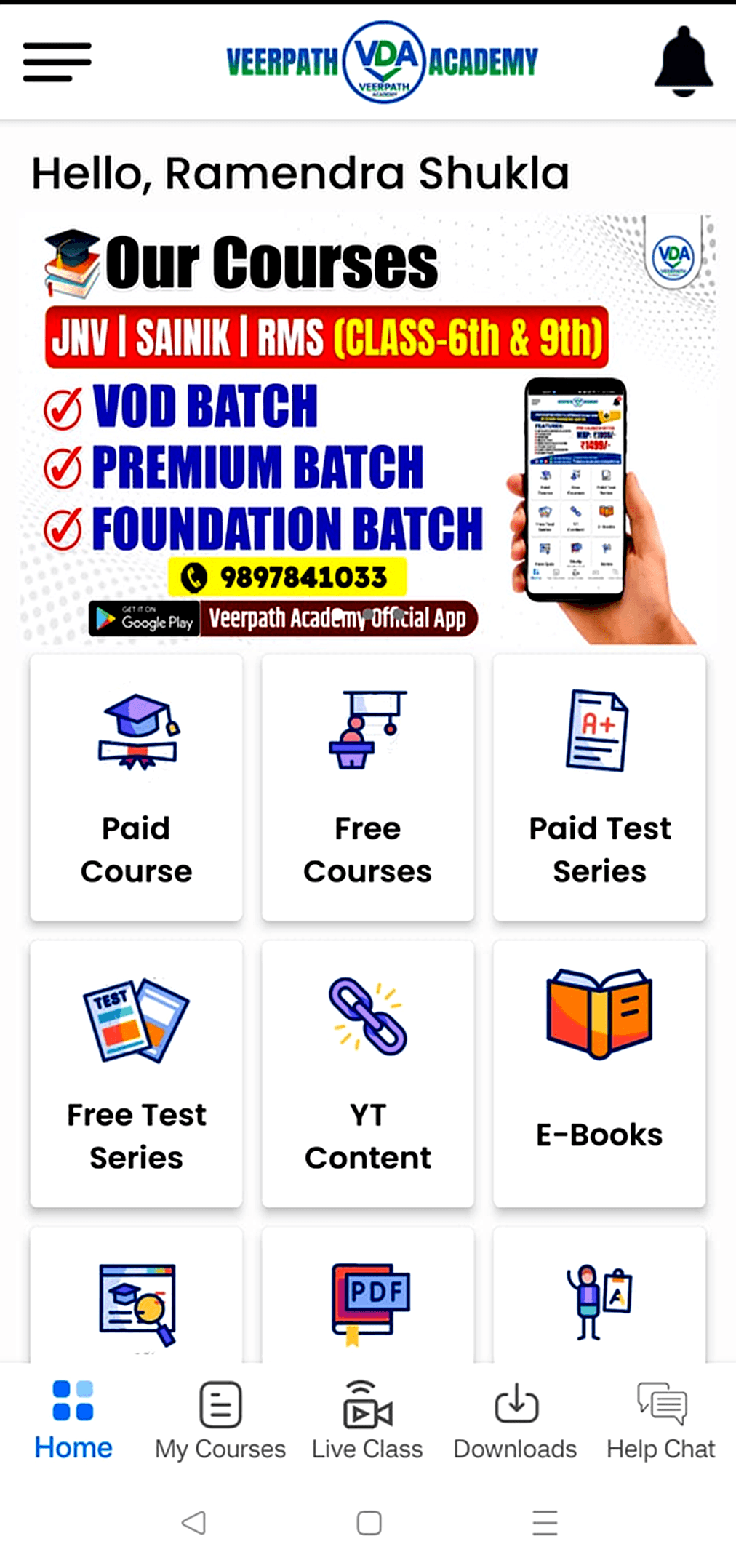 VEERPATH ACADEMY (VDA)